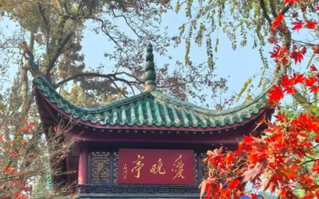 FUNGEE Hotel (Changsha Wuyi Square Metro Station, Changsha) – Exterior – Changsha