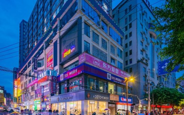 Prince Select Hotel — 2-star hotel in Meishan