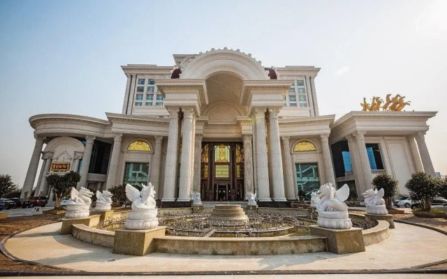 Royal Garden