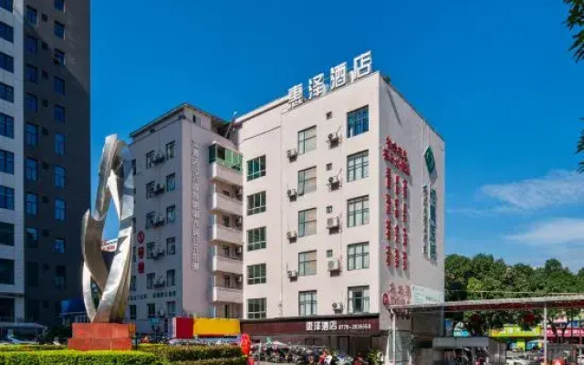 hotelImage