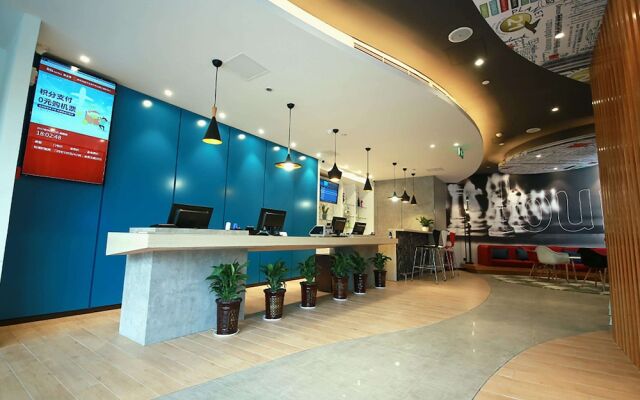 ibis Suining North Xishan Rd. Hotel