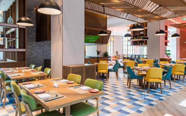 Holiday Inn Resort Maoshan Hot-Spring by IHG
