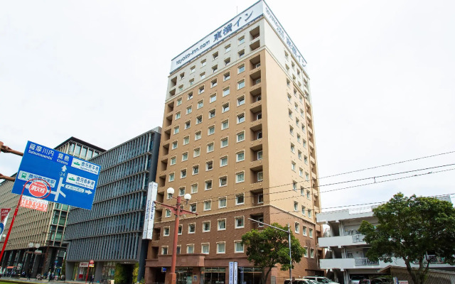 Toyoko Inn Kagoshima Chuo Station Higashi