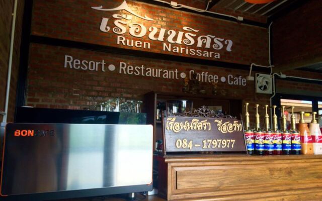 Ruen Narisra Resort