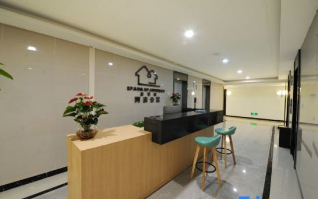 Afang apartment (Chengdu Qingyang Wanda store)