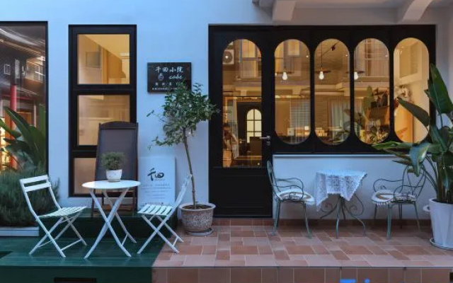 Lijiang Qianhui Homestay — 2-star hotel in Lijiang