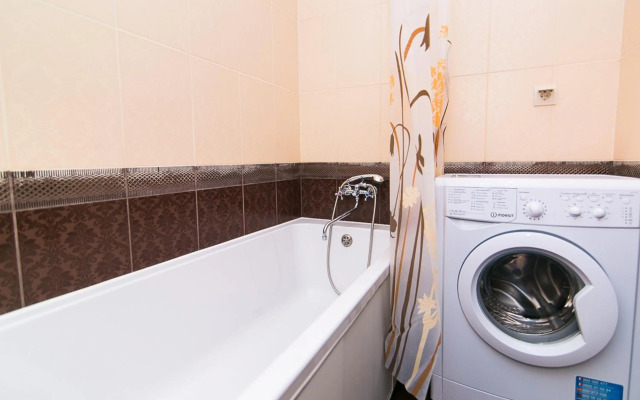 VIP Apartment on Novomestenskaya