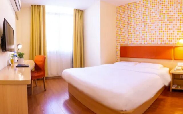 Home Inn (Xiamen Convention & Exhibition Center Lianqian West Road)