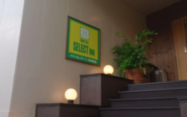 Hotel Select Inn Shimada Ekimae