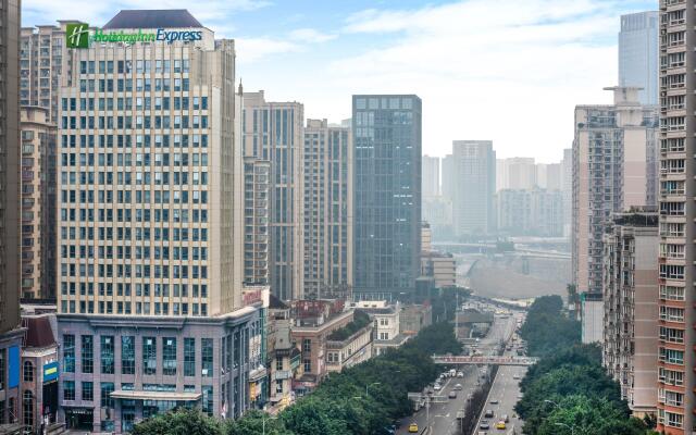 Holiday Inn Express Chongqing Guanyinqiao, an IHG Hotel