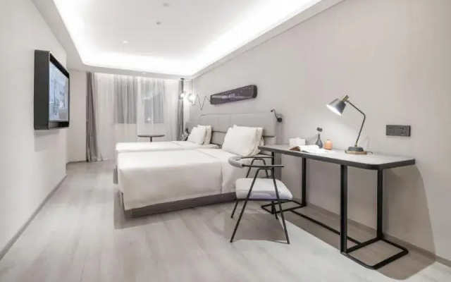 Atour Light Hotel Nanjing Agriculture University