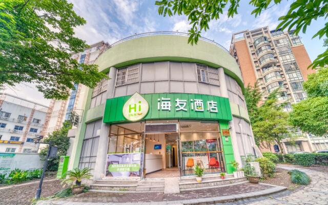 Hi Inn Hangzhou East Railway Station West Square