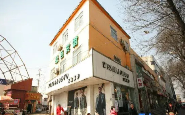 Jinzhong Green Express Hotel
