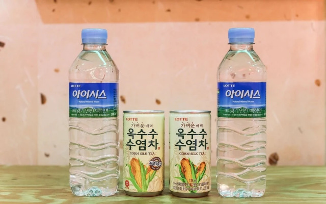 Changwon Masan Hanok Movie