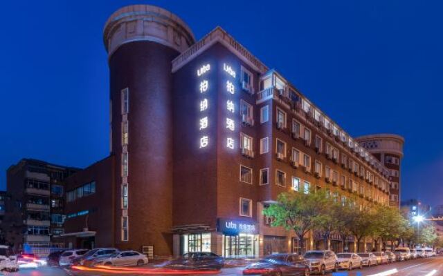 Urba Hotel（Wangdingdi Subway Station Store）