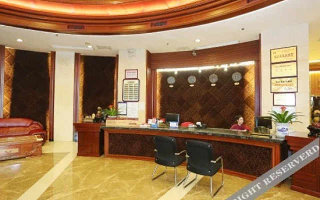 Meinian Hotel