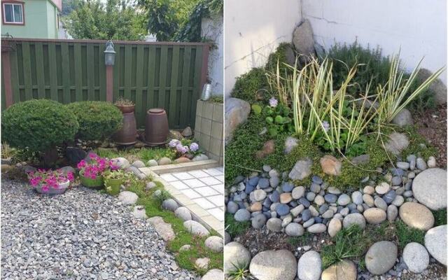 Ocean Private House Pension