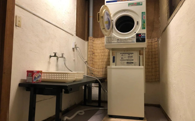 Guest House Sunline Beppu - Hostel