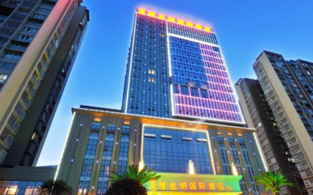 Vienna International Hotel Bazhong East Gate Branch