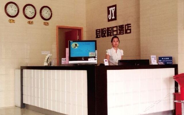 Wuzhen Jyatt Holiday Hotel