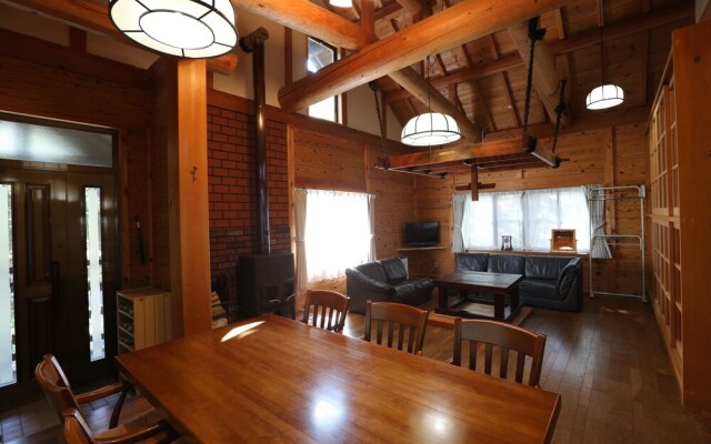 Hirugano Takahara Resort "Suimineen"