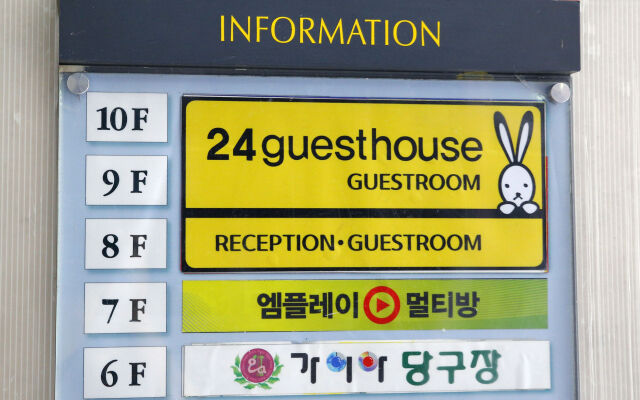 24 Guesthouse Sinchon Avenue