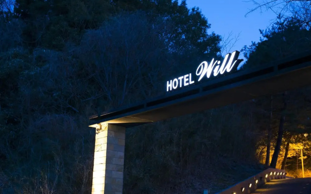 Will Resort Kashiwashonan Adults Only
