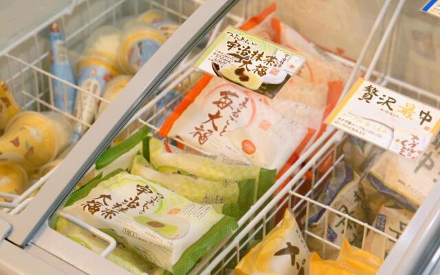 We Home Villa - Jogasaki Onsen - - Vacation STAY 19348v