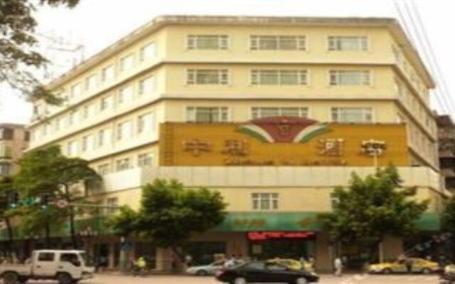 Zhong Li Hotel