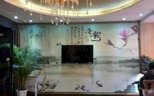 Jin Nan An Hotel Lichuan Railway Station