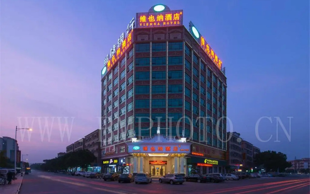 Vienna Hotel Guangdong Dongguan Tangxia South High-Speed Railway Station