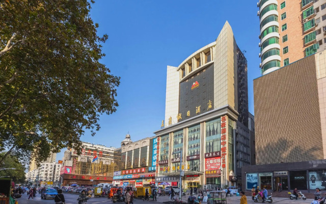 Minghao Holiday Hotel (Pingdingshan Kaiyuan Road Pedestrian Street)