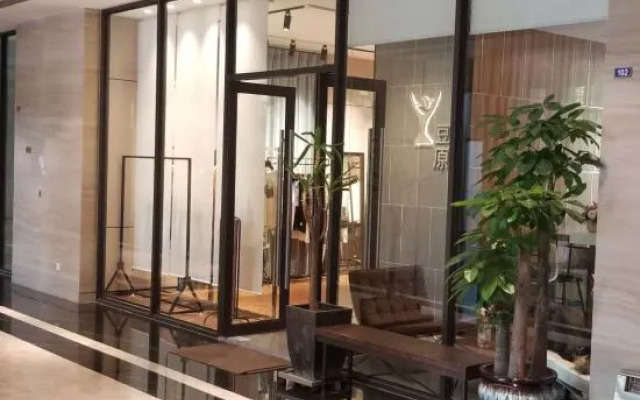 yuesu Meishang Hotel Apartment Wuxi coastal city