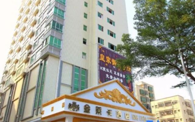 The King Lycra Hotel