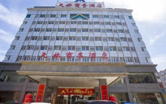 Fugu Overbridge International Hotel