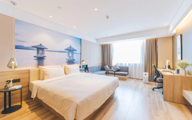 Atour Hotel Culture Square West Lake Hangzhou – Guest Rooms – Hangzhou