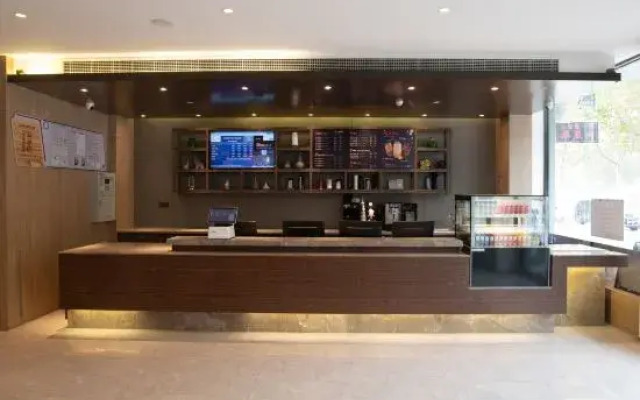 Hanting Youjia Hotel (Lankao)