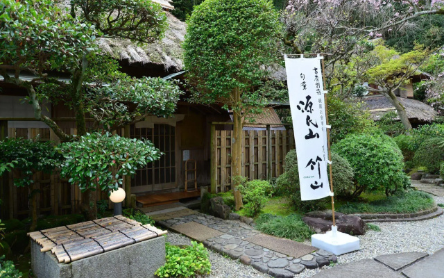 Izu Nagaoka-Onsen Hotel Kona Besso