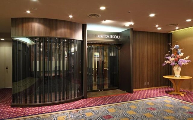 Meitetsu New Grand Hotel