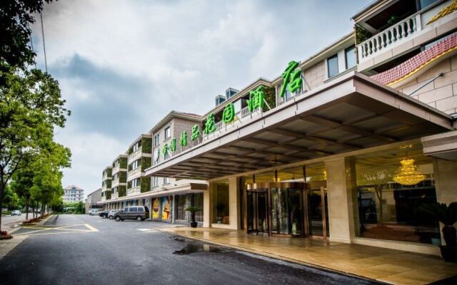Diyuan Boutique Garden Hotel