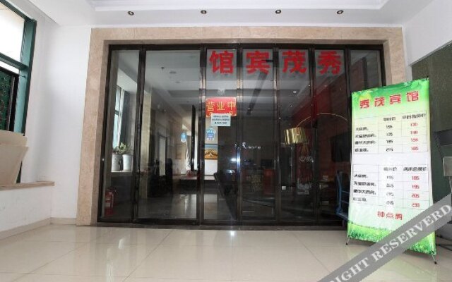 Pureland Hotel (Nanjing Xianlin University Town)