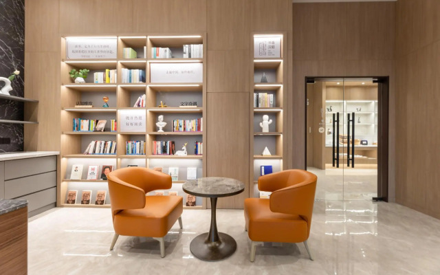 HanTing Hotel (Jiangyin Wanda Plaza)