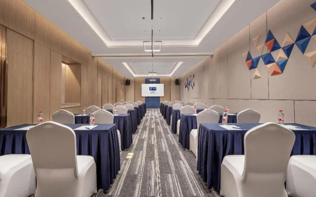 Holiday Inn Express Beijing Yizhuang Tongminghu by IHG