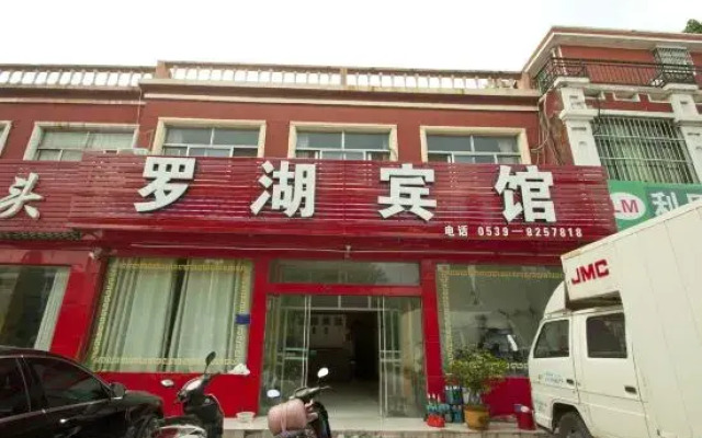 Linyi Luohu Hotel