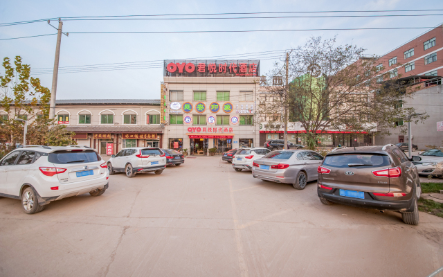 Xi'an Junyue Hot Spring Business Hotel
