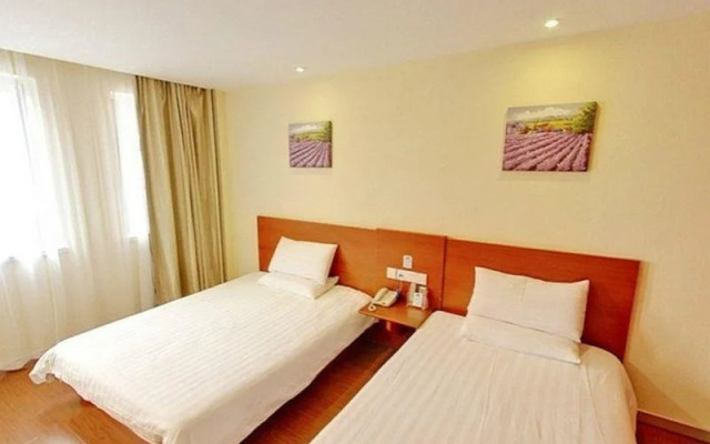 Hanting Hotel Beijing Headquarters Base Aeon Menglecheng Branch