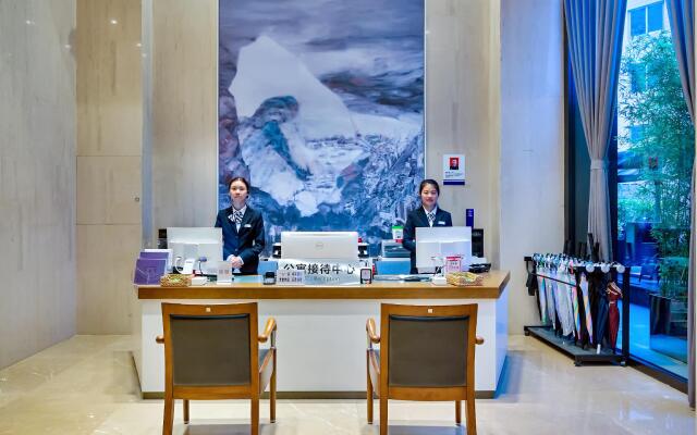 Hampton Apartments by Hilton Chengdu Chunxi Road