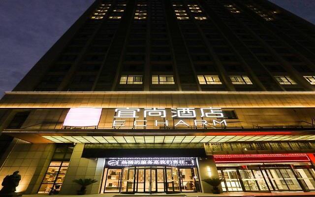 Echarm Hotel Hefei Beicheng Mengcheng North Road