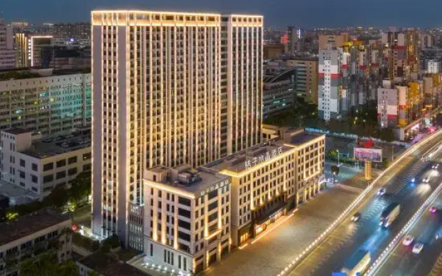 Shantou orange crystal longan food street Huanghe Road branch