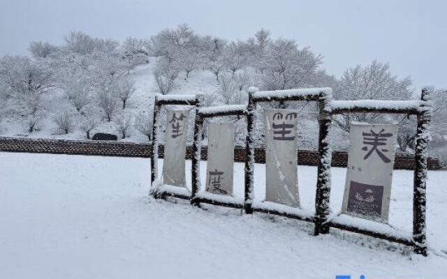 Wuyi Huakaishengdu Hot Spring Resort Hotel